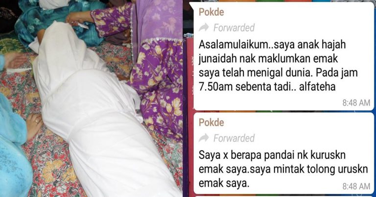 Jika Berlaku Kematian Ahli Keluarga Di Rumah Waktu Tengah Malam, Ini Yang Perlu Kita Lakukan