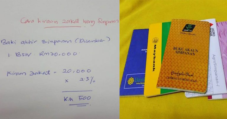 Wang Simpanan Dalam Bank Pun Wajib Zakat, Begini Cara Kiraannya Setiap Hujung Tahun