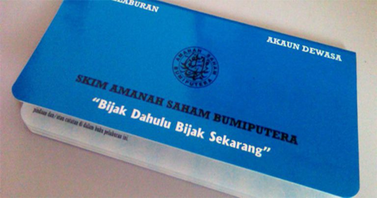 5 Perkara Tentang ASB Financing Yang Ramai Tak Tahu, Sila Fahami Untuk Elak Ditipu!
