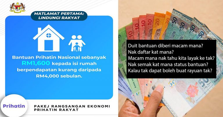 Cara Untuk Dapatkan Bantuan Prihatin Nasional, Sila Daftar Ikut Saluran Ini