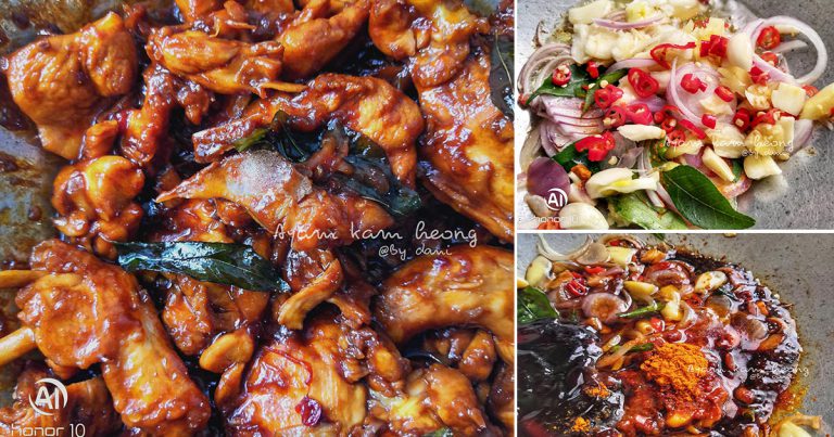 Cara Buat Ayam Kam Heong, Lauk Paling Mudah Nak Masak & Sedap. Bahan Semua Dah Ada Di Dapur