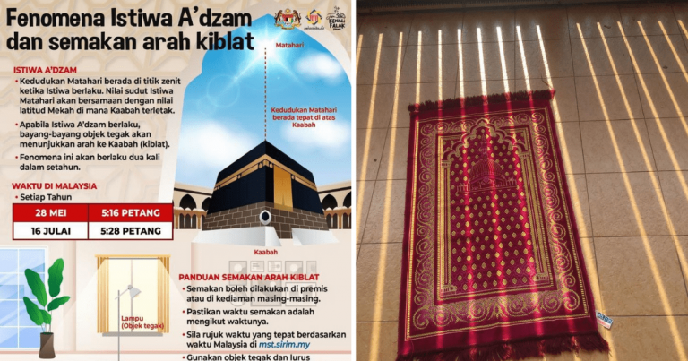 Cara Semak Arah Kiblat Di Rumah Hari Ini Sempena Istiwa’ A’dzam. Buat Begini Jam 5.16 Petang Nanti!