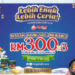 PROMOTIONALBANNER_ANCHOR_MOBILE-min