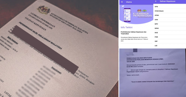 Cara Dapatkan Kembali Salinan Sijil Peperiksaan Jika Hilang. Mohon Online Saja, Siap Pos Ke Rumah