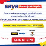 SRM-2022_WEB-PROMO_Web-Banner-Slider-(Mobile) (1)
