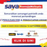 SRM-2022_WEB-PROMO_Web-Banner-Slider-(Mobile) (1)