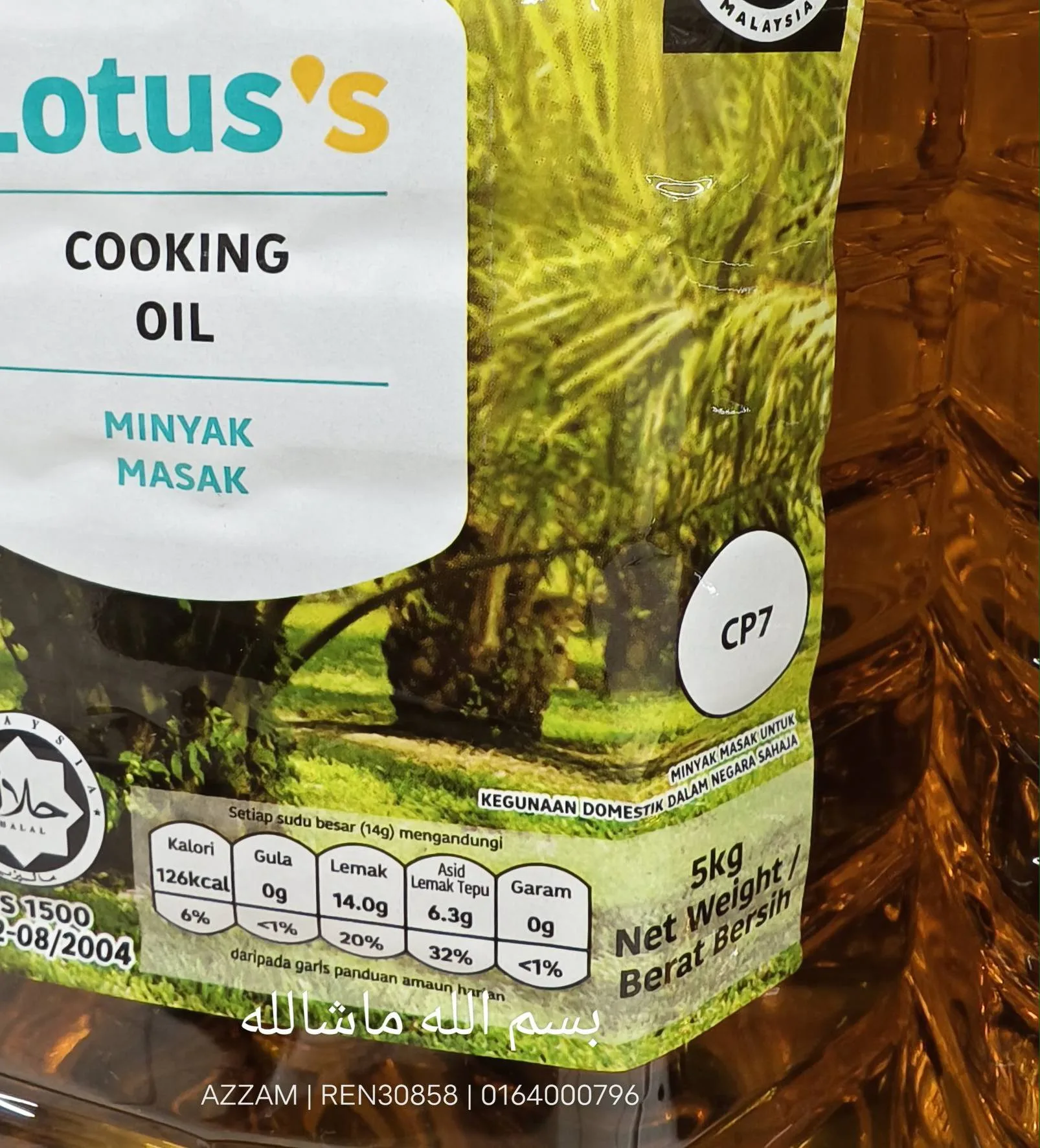 Cara Pilih Minyak Masak Yang Elok & Tak Berbuih, Tengok Logo CP