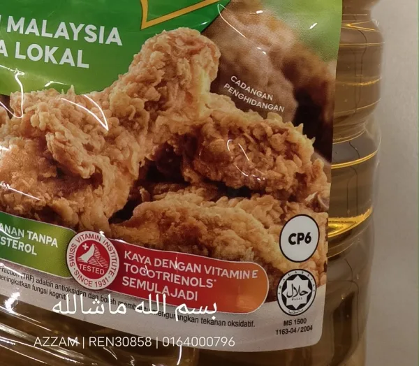 Cara Pilih Minyak Masak Yang Elok & Tak Berbuih, Tengok Logo CP