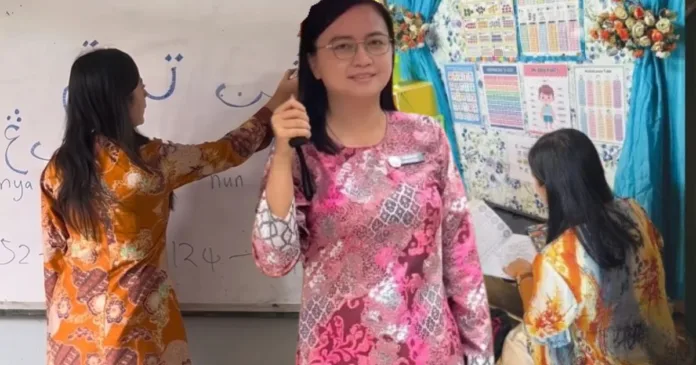 Jawi