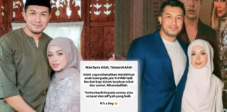 nad zainal