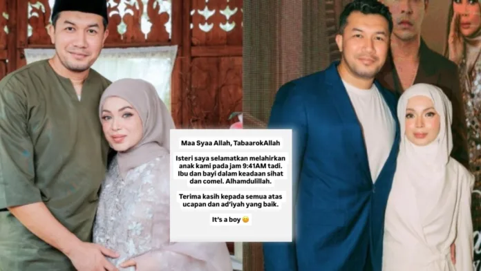 nad zainal