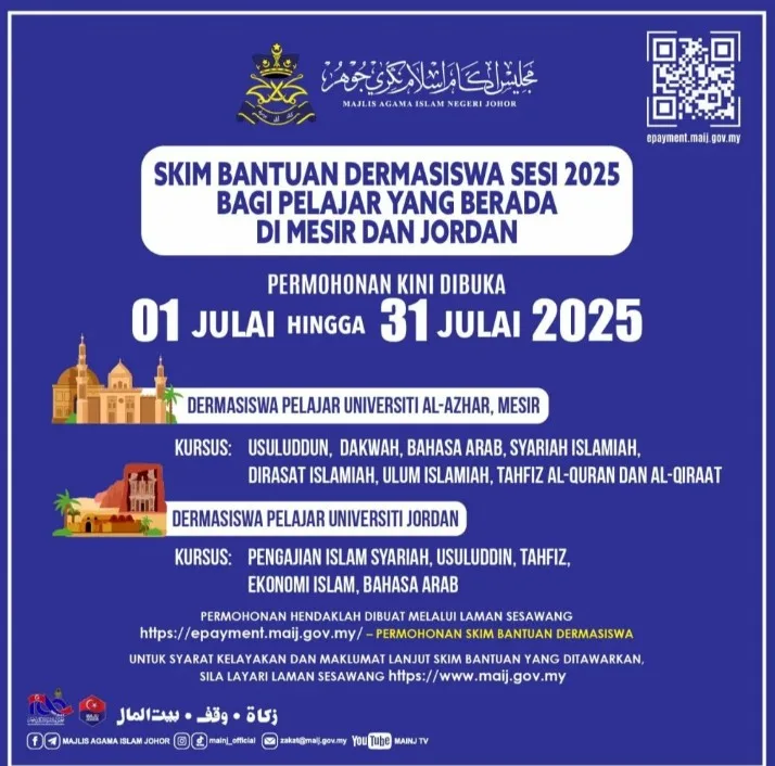 Bantuan Julai 2026! 9 Pengumuman Penting Yang Rakyat Malaysia Perlu Tahu 10 Bantuan Julai 2026! 9 Pengumuman Penting Yang Rakyat Malaysia Perlu Tahu
