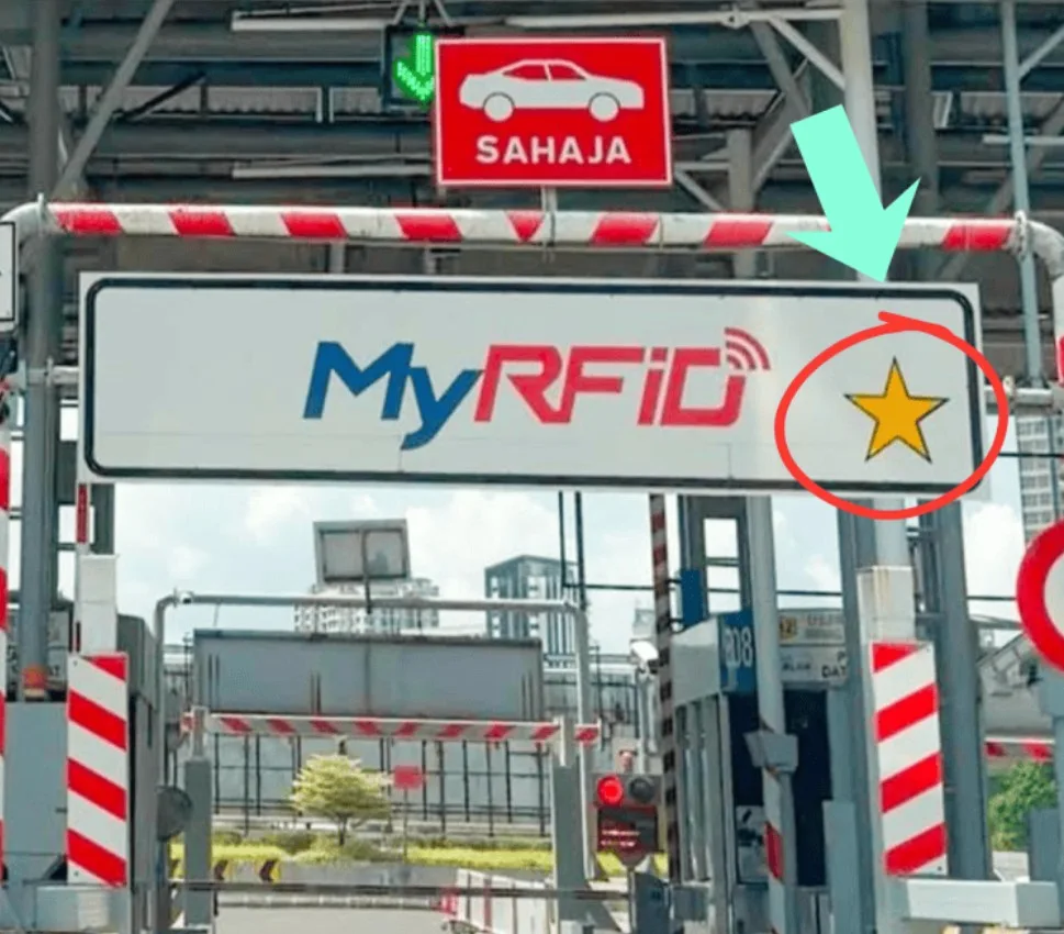 Enhanced RFID Lane Benarkan Kereta Lepasi Tol Lebih 50 km/j