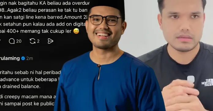 Khairul Aming