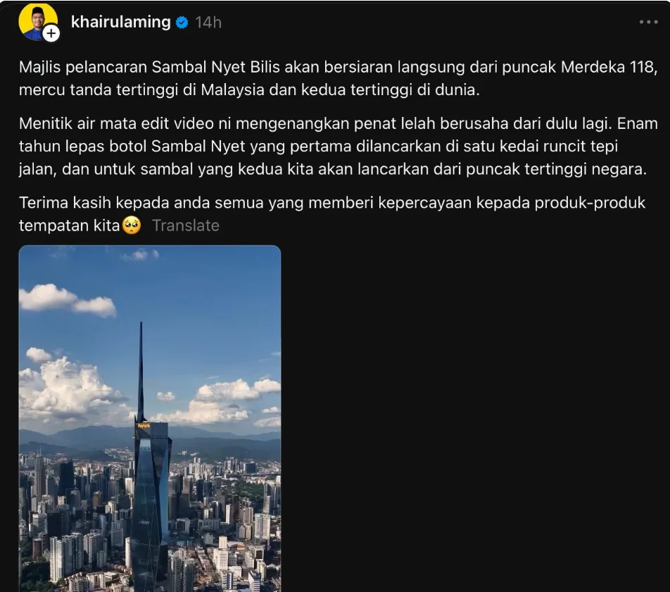 Sambal Nyet Bilis Khairul Aming Dilancar Dari Merdeka 118, Kisah Inspirasi 6 Tahun Membina Jenama 3 Sambal Nyet Bilis Khairul Aming Dilancar Dari Merdeka 118, Kisah Inspirasi 6 Tahun Membina Jenama