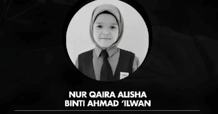 murid