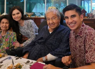 tun siti hasmah