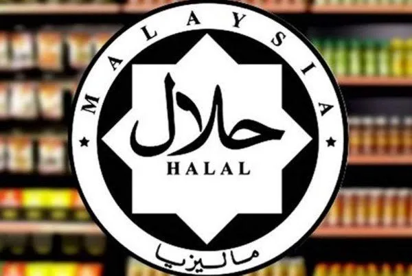 JAKIM Siasat Ayam Pasar Pudu, Dakwaan Mengejutkan Cetus Kebimbangan Halal 2 JAKIM Siasat Ayam Pasar Pudu, Dakwaan Mengejutkan Cetus Kebimbangan Halal