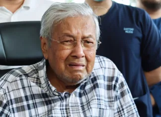 MAHATHIR