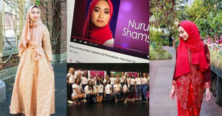 ‘Jika Ia Terbaik Untuk Saya dan Agama Maka Makbulkanlah!’ Doa Nurul Finalis Miss Universe New Zealand