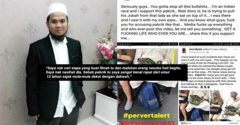 “Tergamak Buat Fitnah Ini, Pakcik Itu Bukan Calang-calang Orang. Dia Habiskan Masa Di Masjid & Dakwah, Anaknya Semua Daie!”