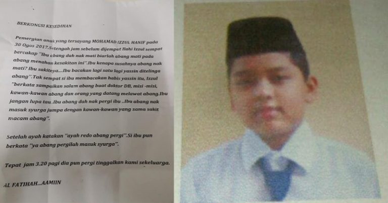 “Ibu Abang Dah Nak Pergi, Nak Jumpa Kawan Yang Sama Sakit Dengan Abang…”