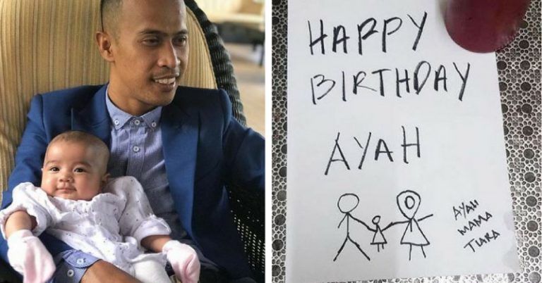 Isteri Sambut Hari Jadi Achey Dengan Cara Paling Istimewa, Hadiahnya Buat Achey & Netizen Menangis Sebak!