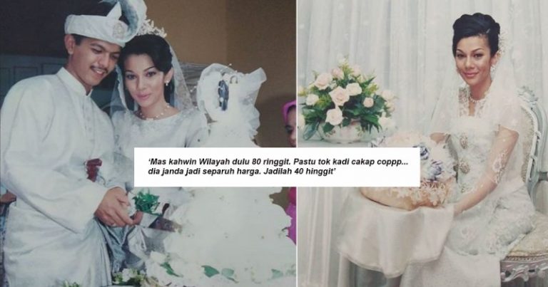 ‘Pakai Baju Rizalman, Sekarang Kalau Nak Pakai Kena Jual Rumah.’ Sambut Anniversary Ke-15, Shiera Buat Throwback Lucu Momen Pernikahannya