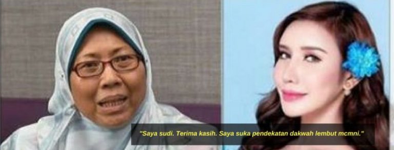 Haram Tetap Haram. Perlu Pendekatan Dakwah. Bukan Menghukum. Safiey Illias Setuju Jumpa Timbalan Menteri