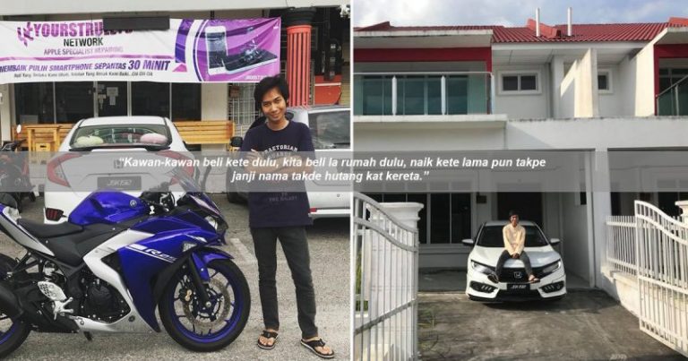 Umur 24 Tahun Dah Beli Rumah & Kereta Idaman. Pemuda Ini Kongsi 7 Cara Mudahkan Urusan Pinjaman Bank