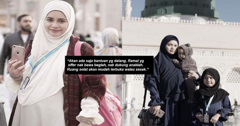 Doa Wanita Hamil ‘Power’ Di Sini! Yatt Hamzah Cerita Pengalaman Tunai Umrah Waktu Sarat Hamil, Bawa 2 Anak Yang Dipermudahkan