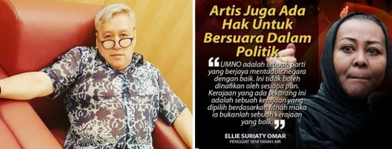 Chef Wan Bengang Ellie Suriaty Kerap Meroyan Pasal Politik