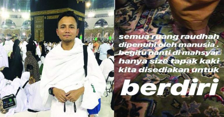 Tanah Suci Terasa Cukup Dekat, Catatan PU Amin Ketika Tunai Umrah Buat Hati Sebak