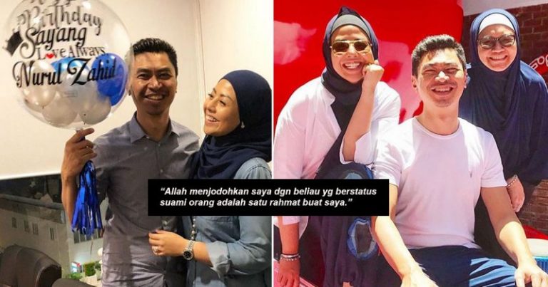 Saya Dikurniakan Sahabat & Kakak Yang Baik Iaitu Madu Saya! Jodoh Dengan Dia Adalah Rahmat! Luahan Nurul Zahid Sempena Hari Jadi Suami