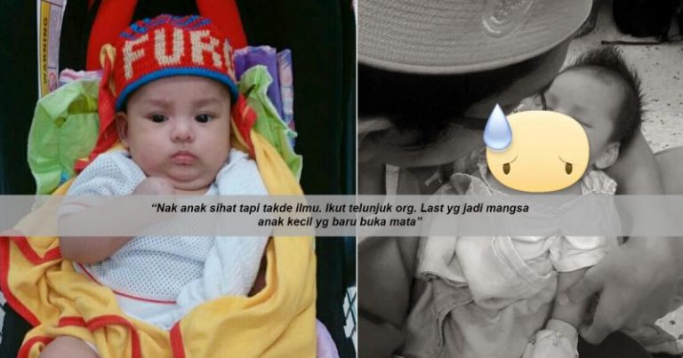 Usus Bayi Baru Lahir Luka Akibat Ibu Terikut Petua Beri Minum Air Anggur Untuk Hilangkan Jaundis