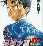 21616049_1673618012670224_8862874384347687127_n