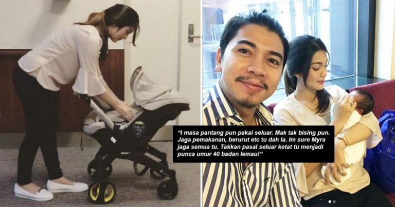 Seluar Ketat, Tak Pakai Stoking, Tak Macam Dalam Pantang! Penampilan Amyra Ditegur Kaum Ibu