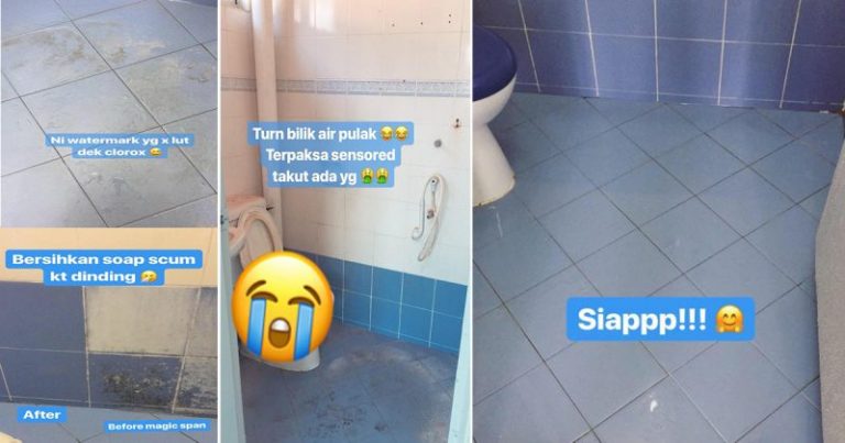 Tutorial Deep Cleaning Bilik Air Yang Kotor & Berkarat. Hasilnya Lantai, Dinding Bersih Berkilat